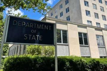 Госдеп предупредил граждан США на Ближнем Востоке о возможной эскалации