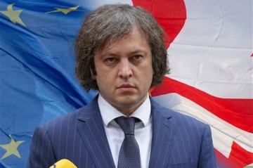 Грузия предложила ЕС начать диалог для нормализации отношений