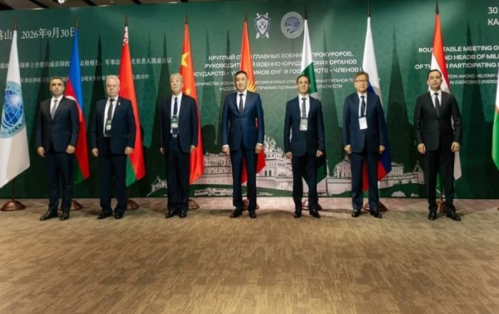Обсуждено сотрудничество между военными прокуратурами Азербайджана, России и Китая