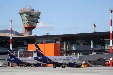 Moscow airports suspend operations amid drone attack - Video