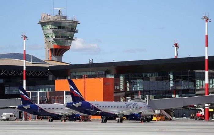 Moscow airports suspend operations amid drone attack - Video