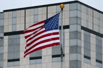 Американское посольство в Киеве закрывается?