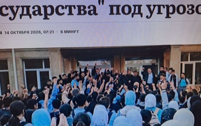 Erməni mediasının “xına qoymaq” əhvalı