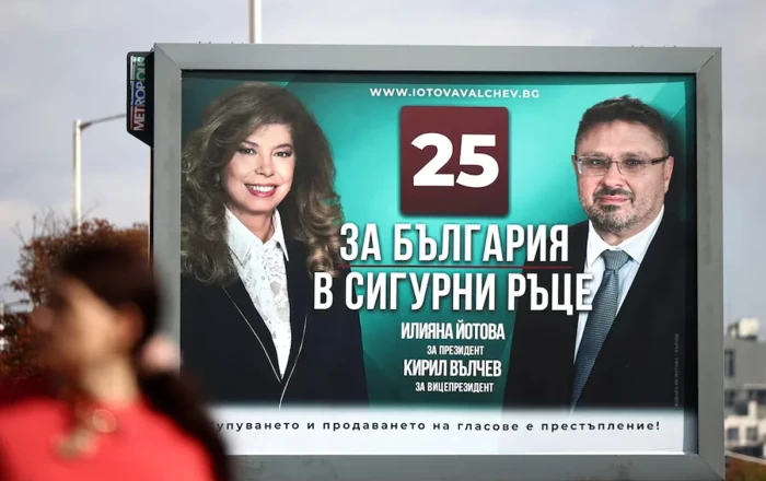 Bolqarlar bu gün yeni prezidentlərini seçirlər: 27 namizəd var