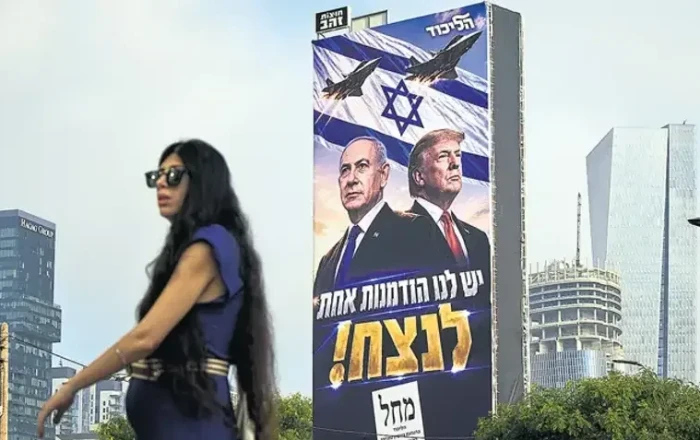 Trampdan Netanyahuya son dəqiqə dəstəyi: Başladığımız işi bitirməliyik