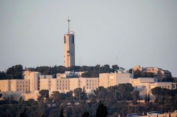 Israeli research could pave way for more energy-efficient computing