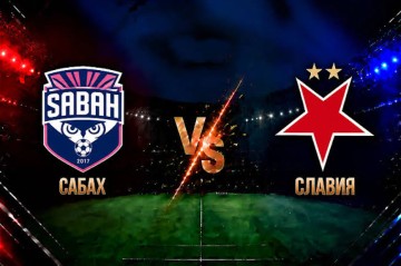 «Сабах» и пражская «Славия» ушли на перерыв без голов - ОБНОВЛЕНО