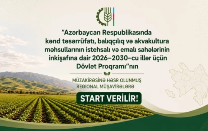 Regional meetings on new State Program for agricultural sector to begin across Azerbaijan