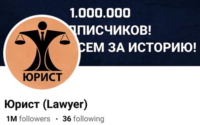 “Юрист”in izləyici sayı 1 milyonu ötdü