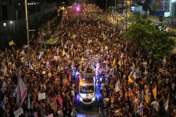 Thousands protest in Jerusalem over Israel's Gaza City plan