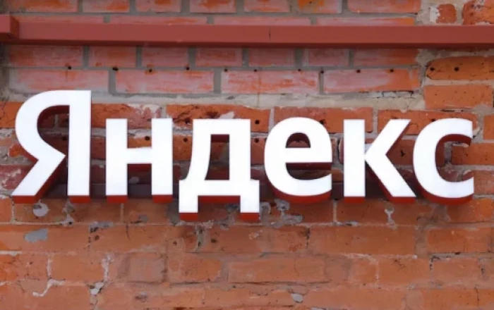 Rəsmi Moskva Ukraynanın "Yandex"in data mərkəzlərinə hücumları misli görünməmiş adlandırıb