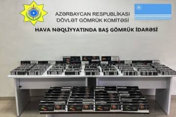 Bağdad-Bakı aviareysi ilə ölkəyə qanunsuz gətirilən 866 qutu qəlyan tütünü aşkarlanıb