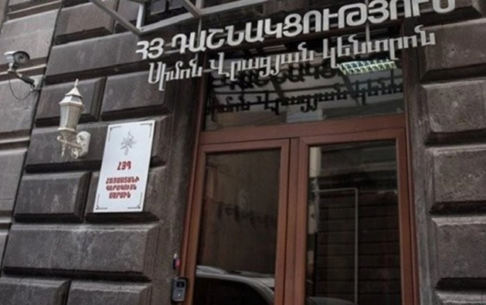 13 Armenian opposition party members arrested amid political turmoil