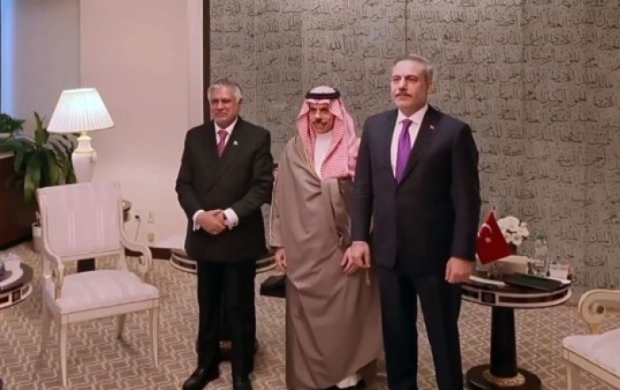 Məkkə Sazişi çərçivəsində yaradılan komitə oktyabrın 5-də ər-Riyadda toplanacaq