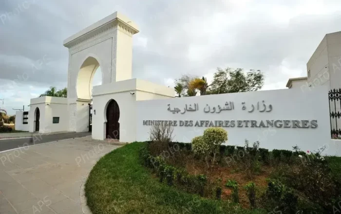 Əlcəzair BƏƏ ilə diplomatik əlaqələri kəsib
