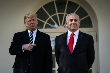 İranda Tramp və Netanyahu üçün pul toplanır –