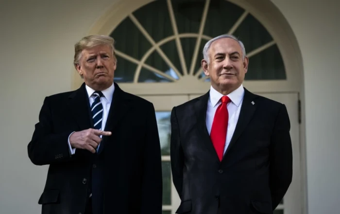 İranda Tramp və Netanyahu üçün pul toplanır –