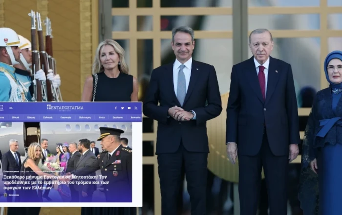 108 il sonra Ərdoğan təkrarladı, yunanlar heyrətə gəldi -