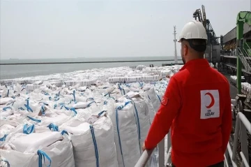 Türkiye continues humanitarian efforts in Gaza amid ongoing crisis