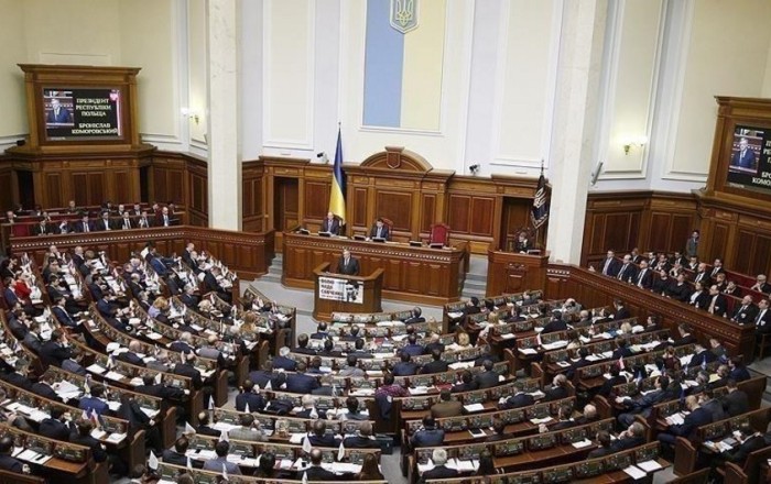 Ukrayna ABŞ ilə sazişi ratifikasiya edib