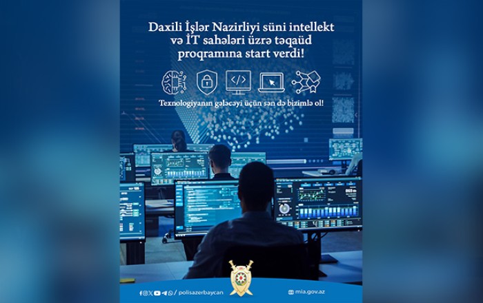 DİN bu sahələr üzrə yeni təqaüd proqramı elan edir