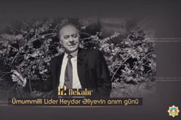 Azerbaijan's Security Service prepared video on Great Leader's commemoration day