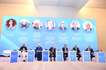 7th World Forum on Intercultural Dialogue discusses religions and a roadmap to a shared future