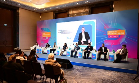 Azerbaijan joins First CIS Volunteer Forum in Astana