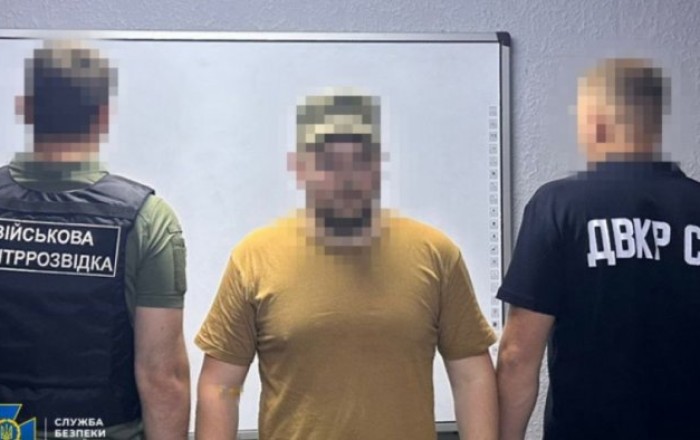 Ukraynada Rusiyanın casus şəbəkəsi İFŞA EDİLDİ –