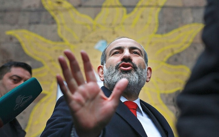 Paşinyan Şuşa ilə bağlı əmr verdi –