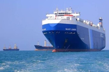 Yemen's Houthis say they attacked ship off Saudi Arabia's Yanbu