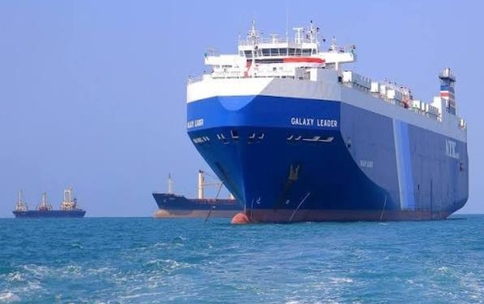 Yemen's Houthis say they attacked ship off Saudi Arabia's Yanbu