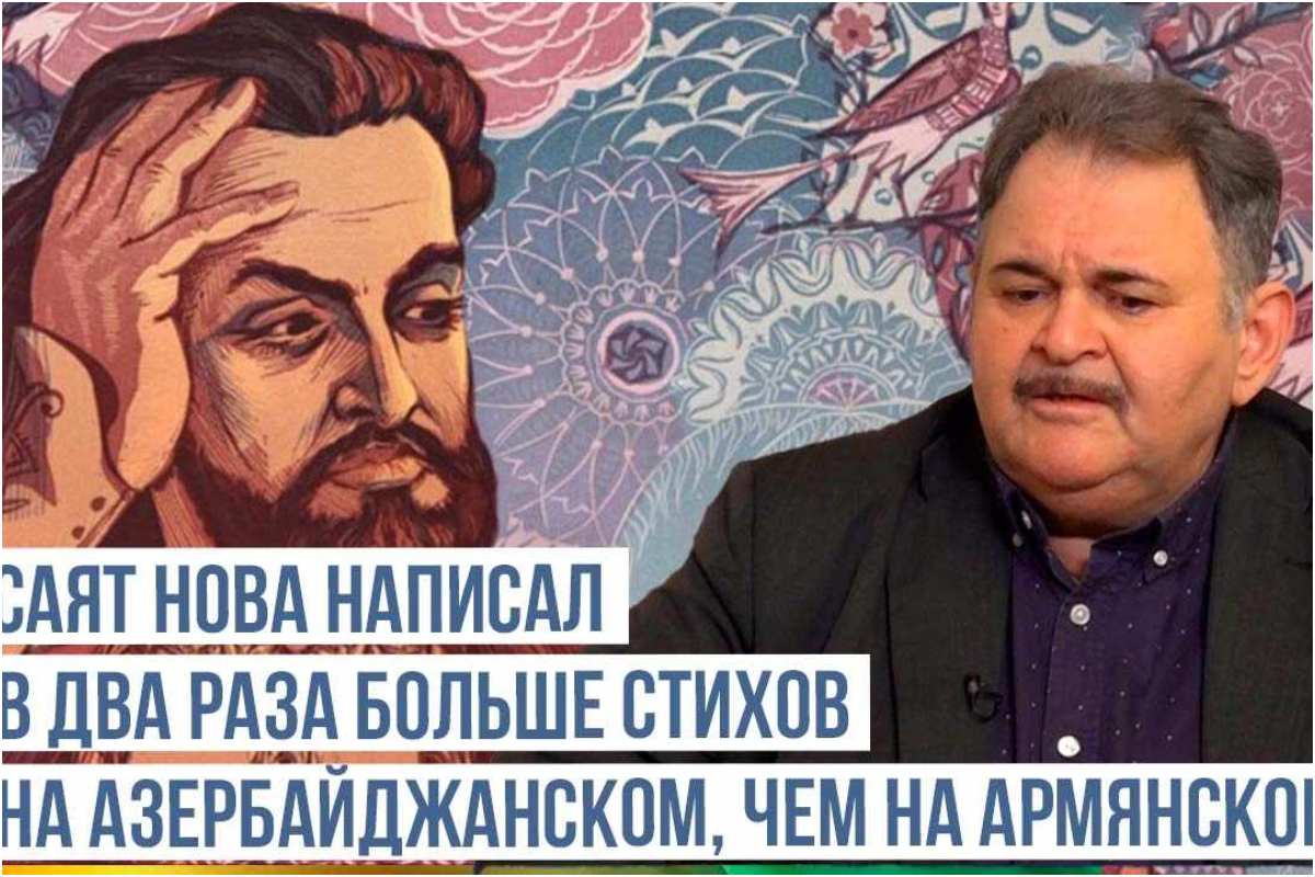 Аяз Салаев: Осталась только одна мечта - вернуться в Западный Азербайджан -  ВИДЕО