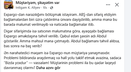 Müştərinin Expargo ilə bağlı şikayəti